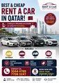 Honda City & Hyundai Accent 2024 Model | Monthly 1449 QR | 77083247